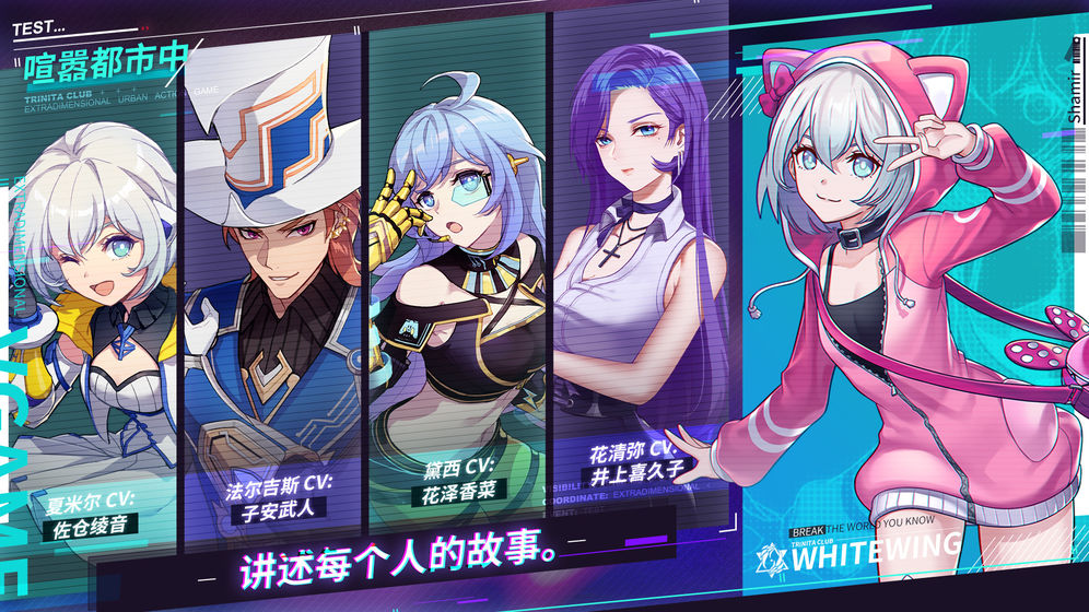 VGAME免费版 第1张图