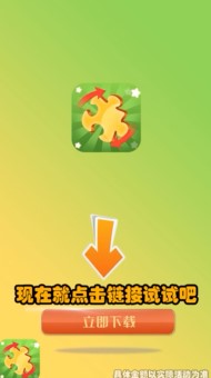 阿伟拼多多 第1张图