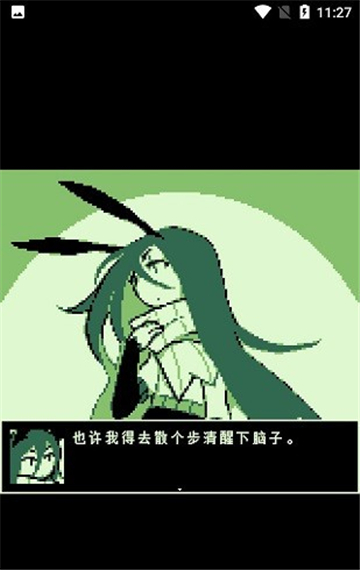 空径之民游戏 第1张图