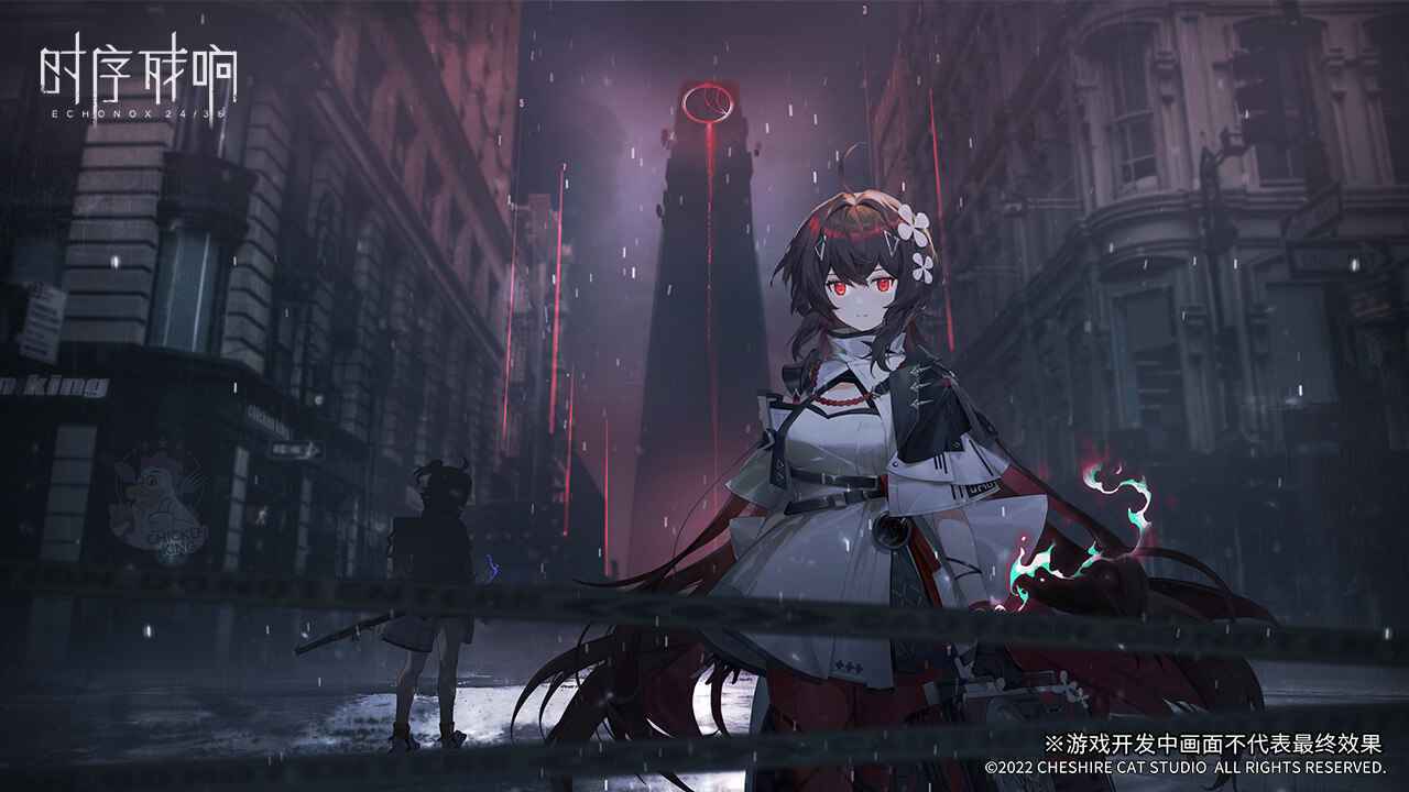 时序残响 第1张图