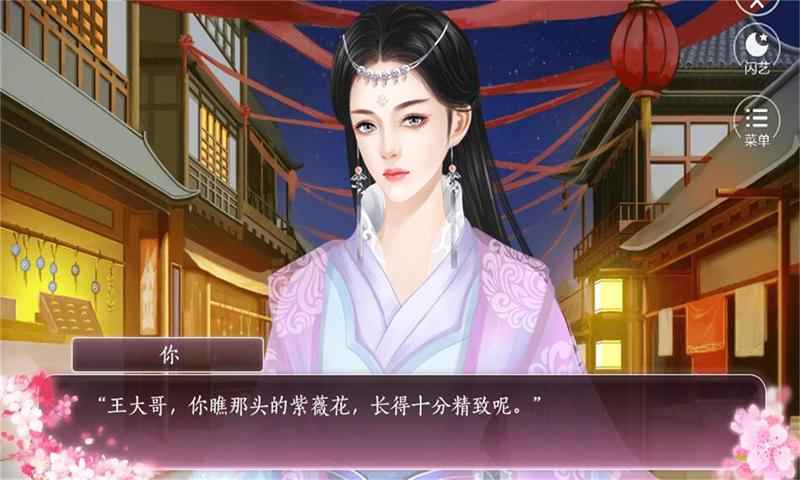 你能活几集 第1张图