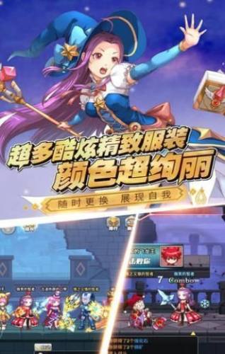 地下冒险王 第1张图