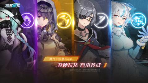 君临之境 第1张图