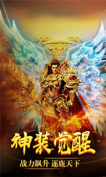 玄武门之乱官方版 第1张图