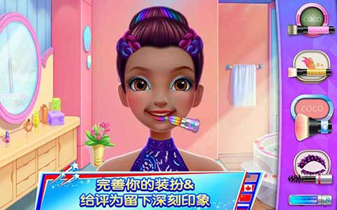 体操之星 第1张图