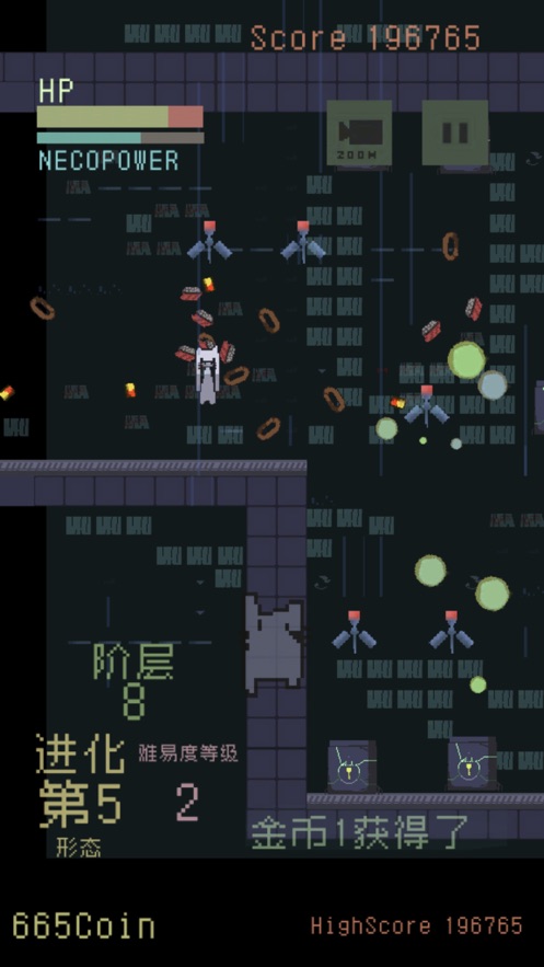 猫咪狂想曲 第1张图