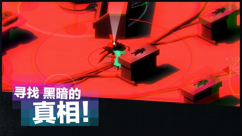 超时空逃离 第1张图