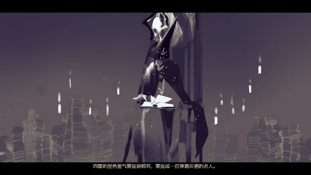 拯救大魔王重生 第1张图