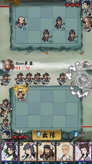 快来打我鸭游戏 第1张图