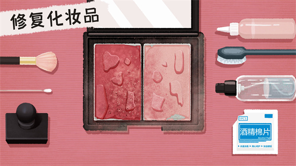 收纳高手合集 第1张图