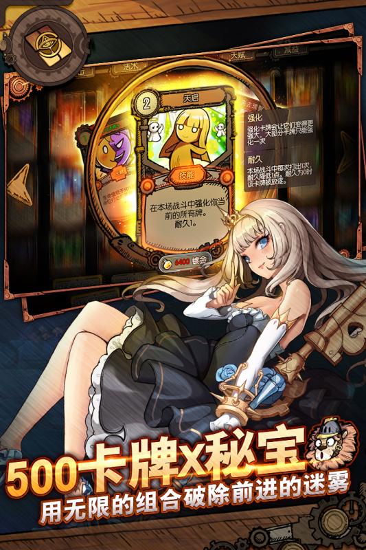迷失之夜 第1张图