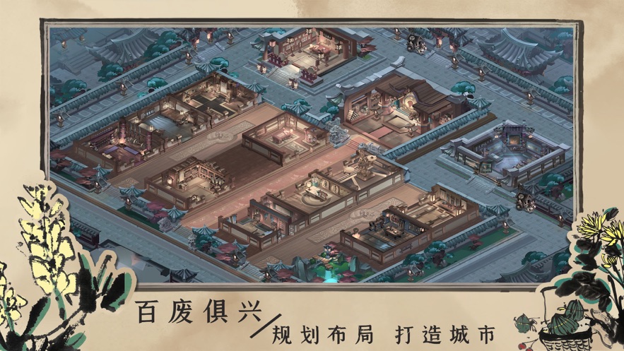 百家奇案app 第1张图