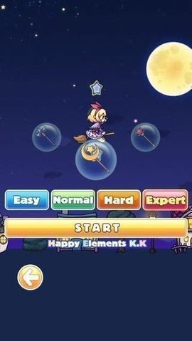 飞行魔女 第1张图