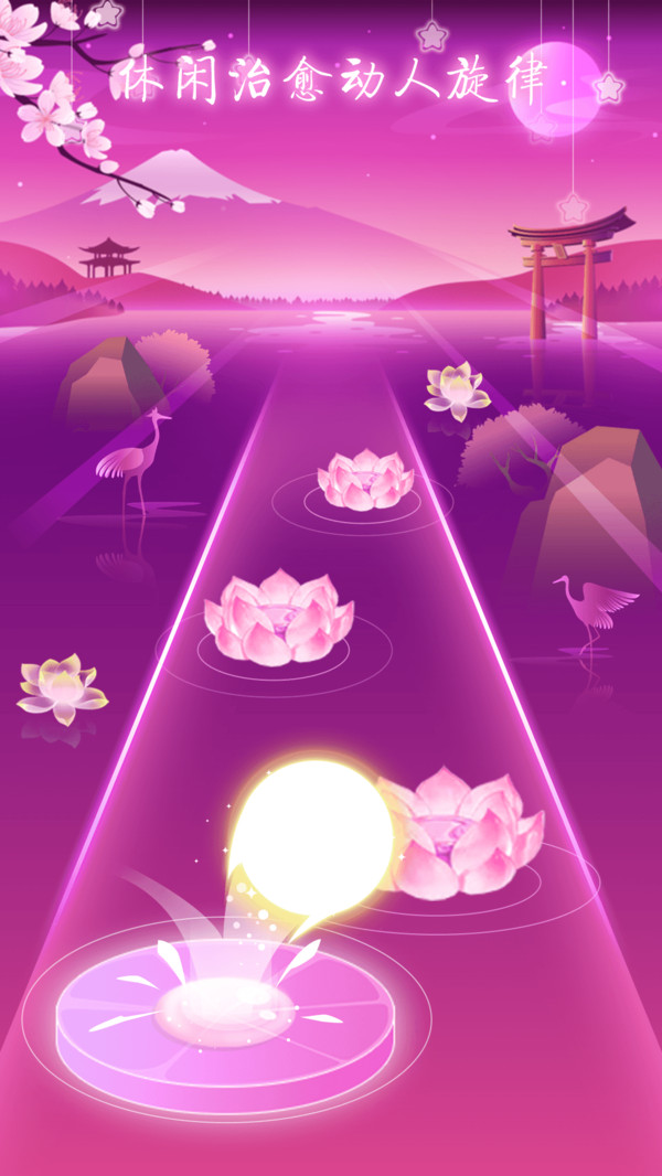 节奏梦境 第1张图