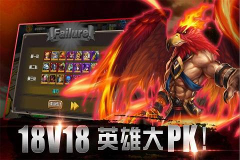 众神世界 第1张图