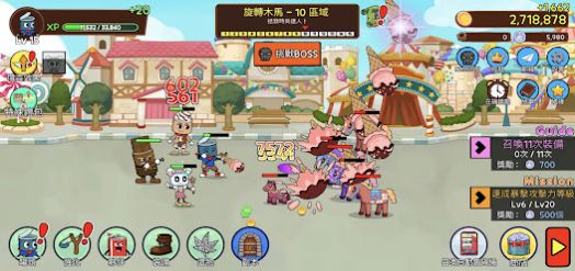 易拉罐养成 第1张图