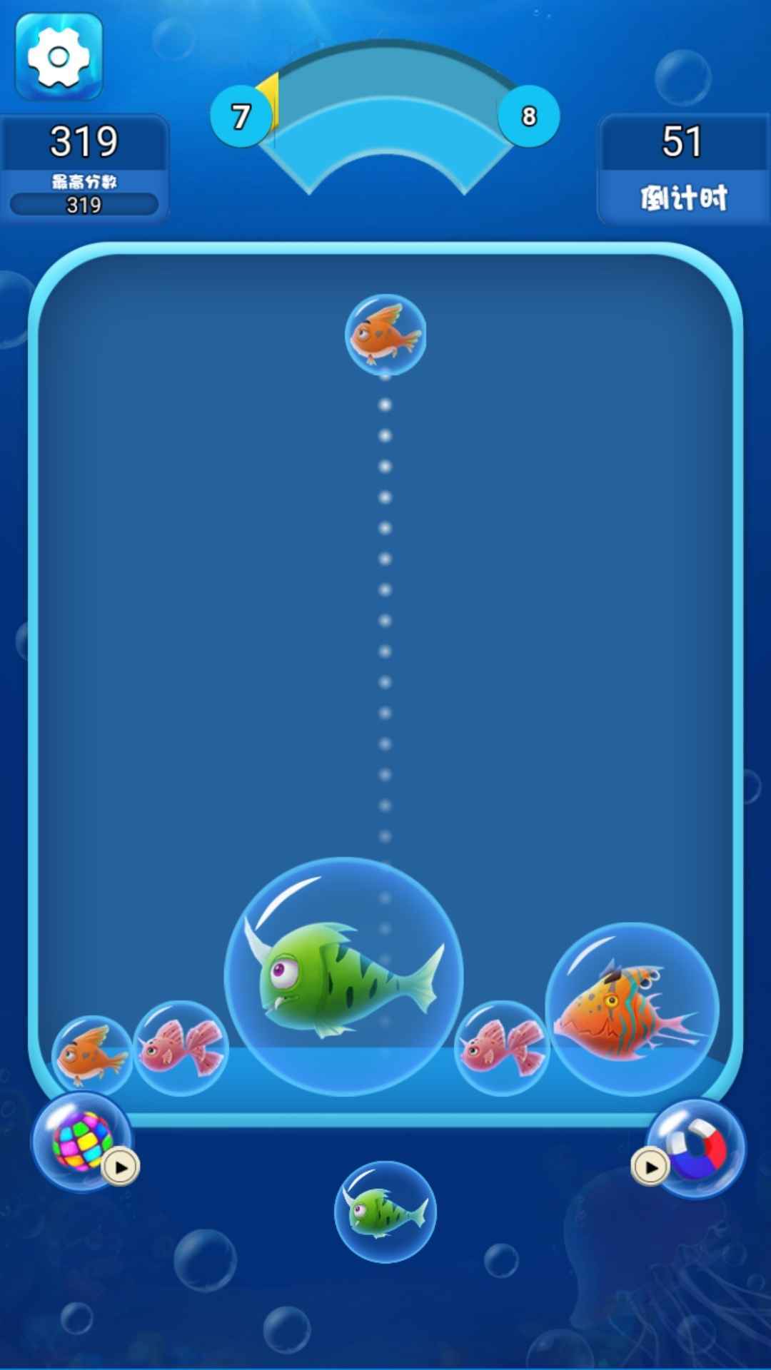 海洋泡泡鱼 第1张图