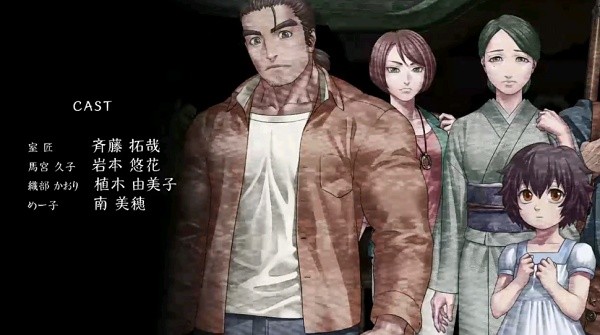 人狼村之谜免费版 第1张图