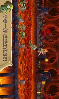 天天跳羊羊 第1张图