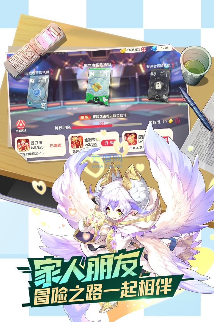 口袋觉醒月神版 第1张图
