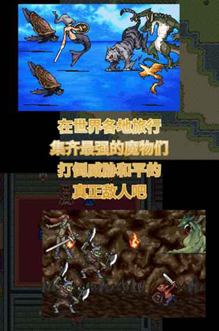 召唤者 第1张图