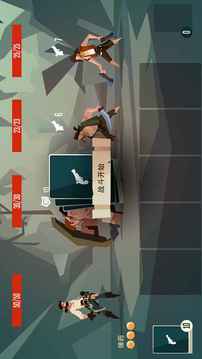 航海奇闻app 第1张图