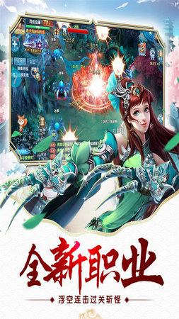 云梦苍穹 第1张图