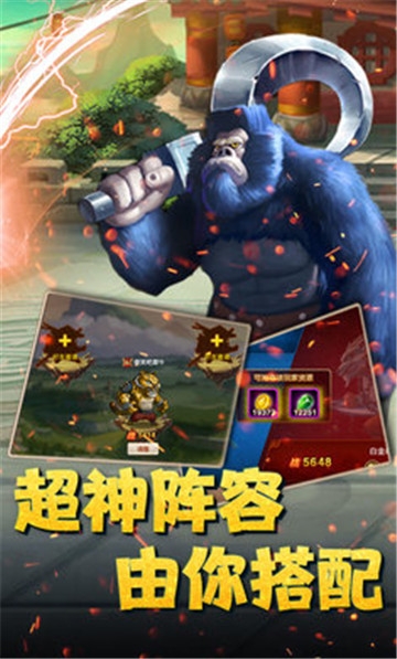 恶灵之战 第1张图
