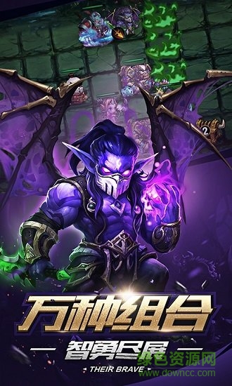 镇魂曲变态版 第1张图