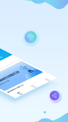 一只小鸟 第1张图