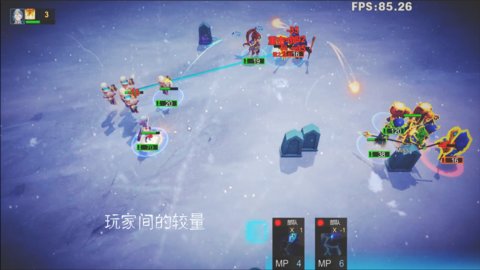 骑士的战争 第1张图