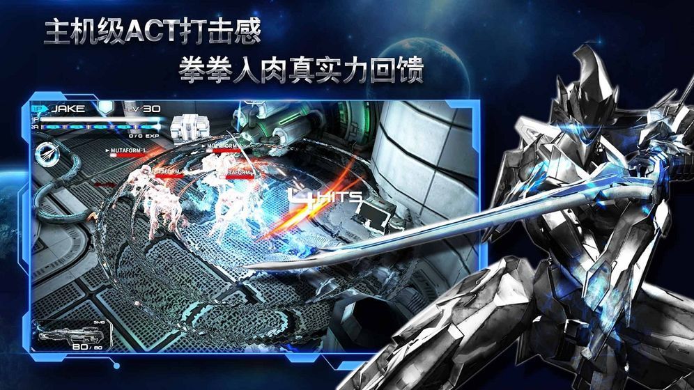 聚爆Implosion 第1张图