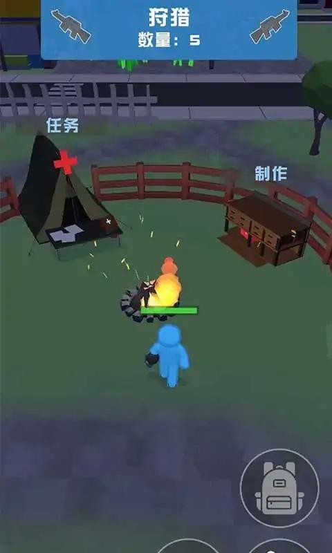 僵尸世界跑酷生存单机版 第1张图