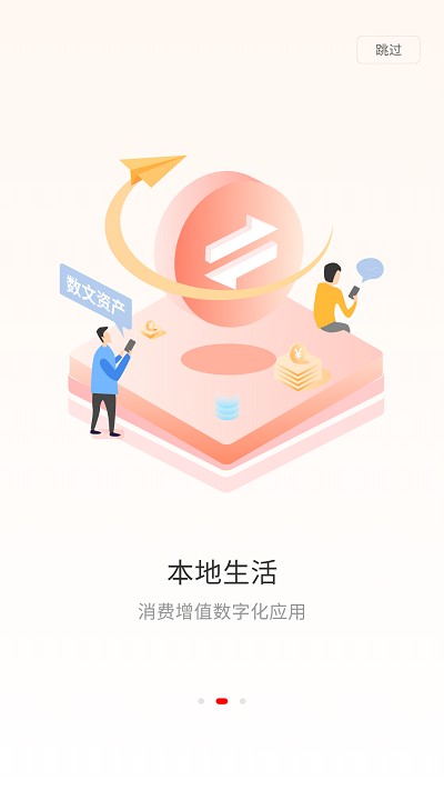 燕巢 第1张图