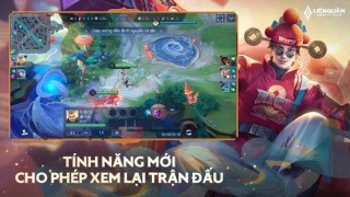 传说对决官方正版 第1张图