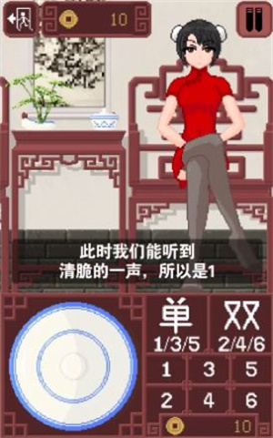 CraftToUCh 第1张图