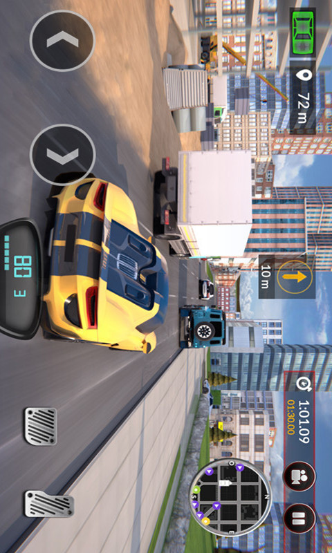 合并飞车app 第1张图