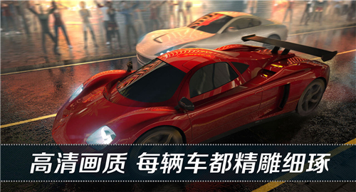 看到尾灯算我输 第1张图