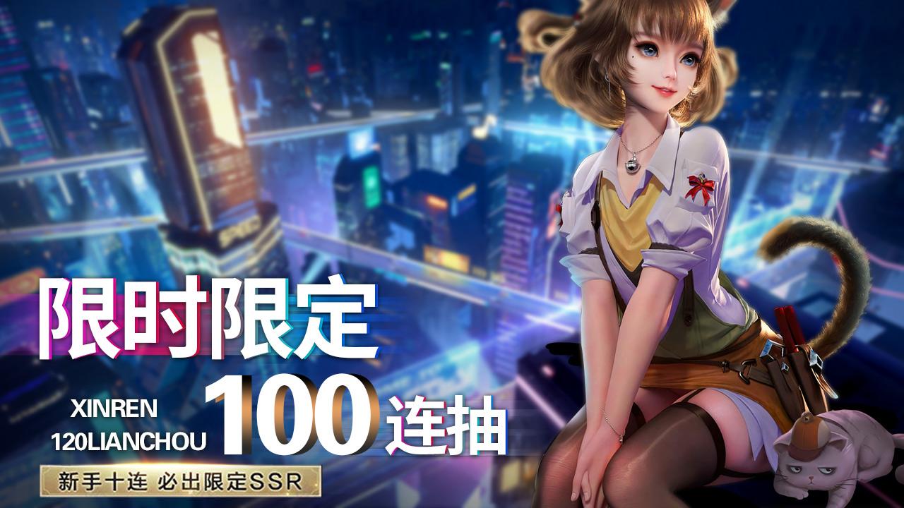 迷失之城 第1张图