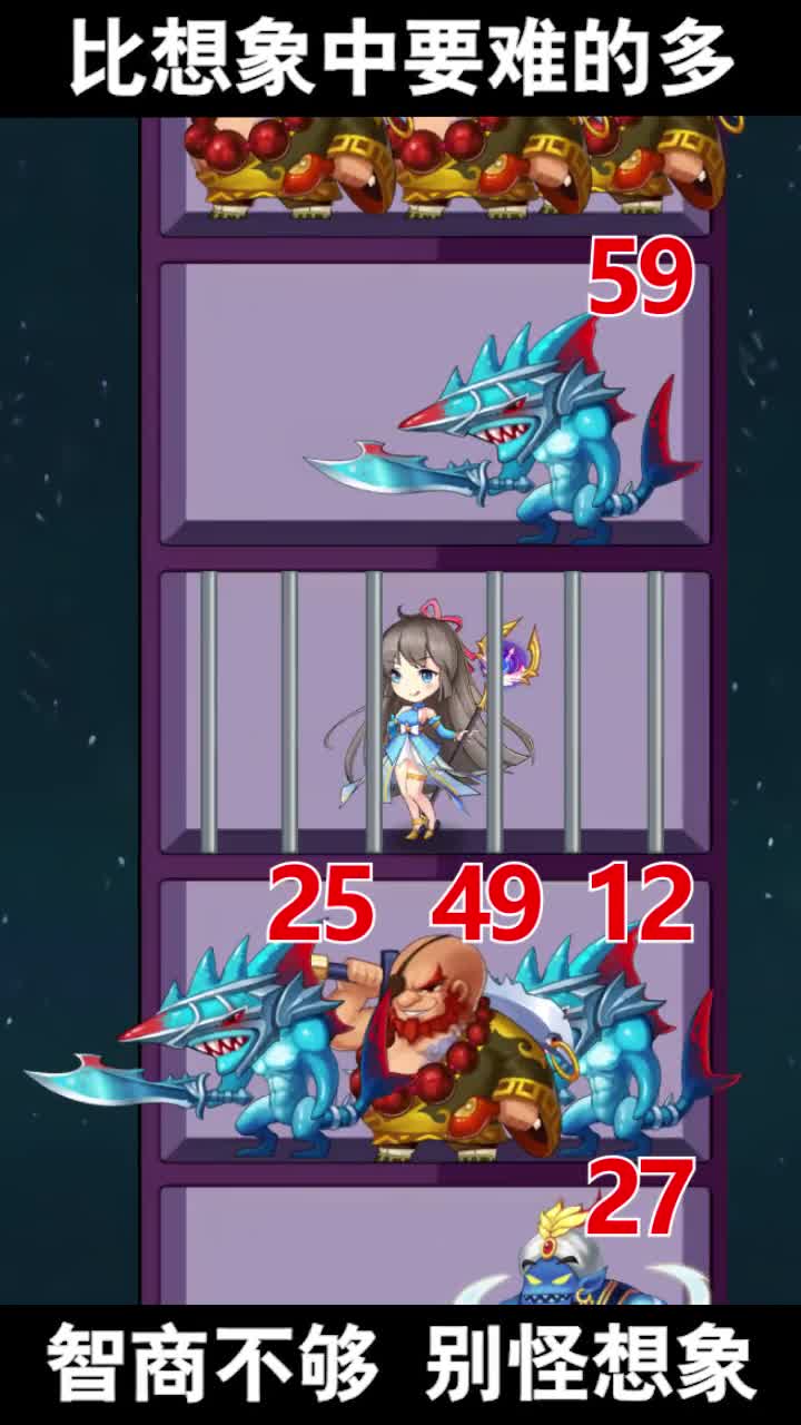 异世界蔷薇骑士团游戏 第1张图