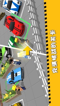 加油吧老司机 第1张图