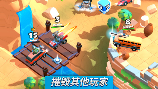 Crash 第1张图