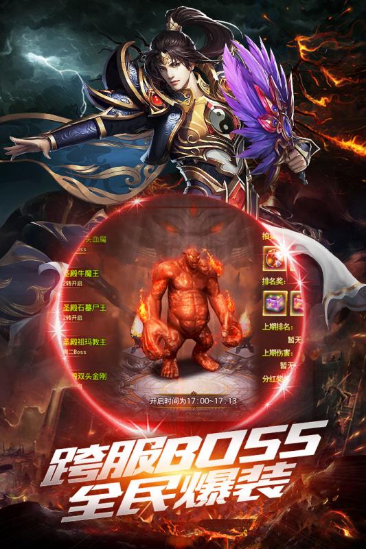 黑暗沙巴克 第1张图