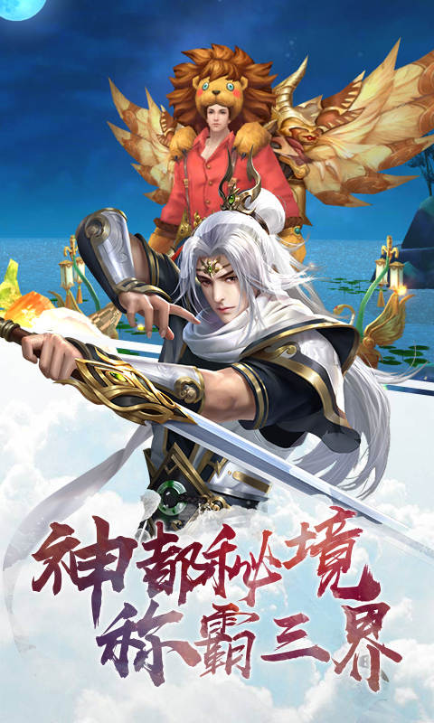 大刀客游戏 第1张图