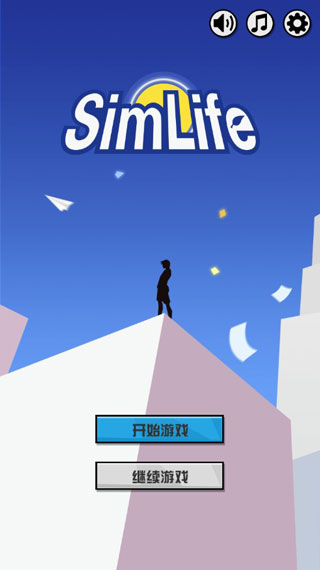 从贫民到总统 第1张图