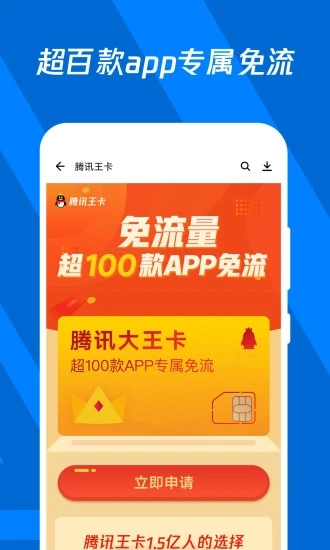 幸福宝 第1张图