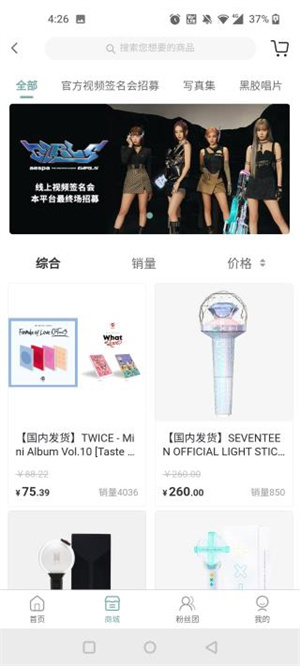 kms激活工具 第1张图
