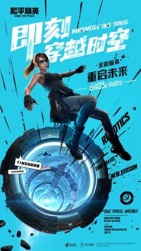 x美化包2.0框架 第1张图