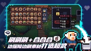 拱谷世界 第1张图