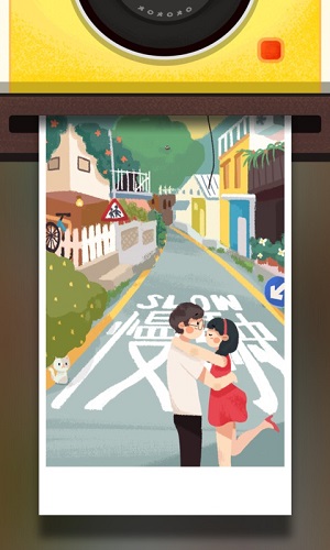 旅行串串 第1张图
